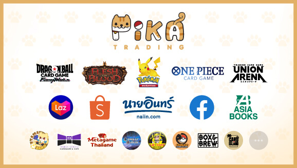 Pika Trading Middle Banner sm